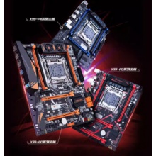 x99主板e5 2696 2666v3 2680v4台式电脑多开游戏CPU套装